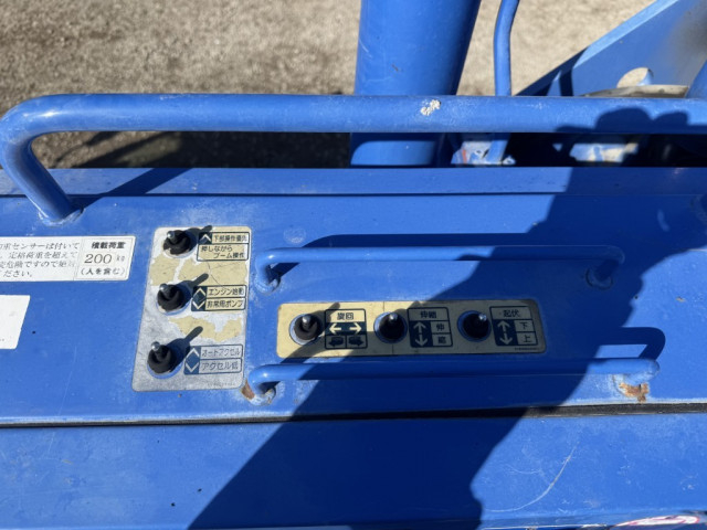 いすゞ エルフ 小型 高所作業車 TKG-NKR85N(100364) 16枚目