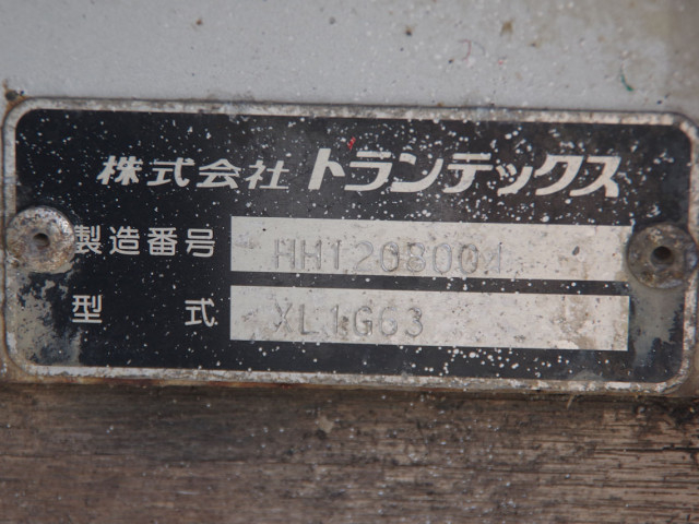 Hino ranger 6studs large Flat body QKG-FE7JLAA(100365) 28枚目