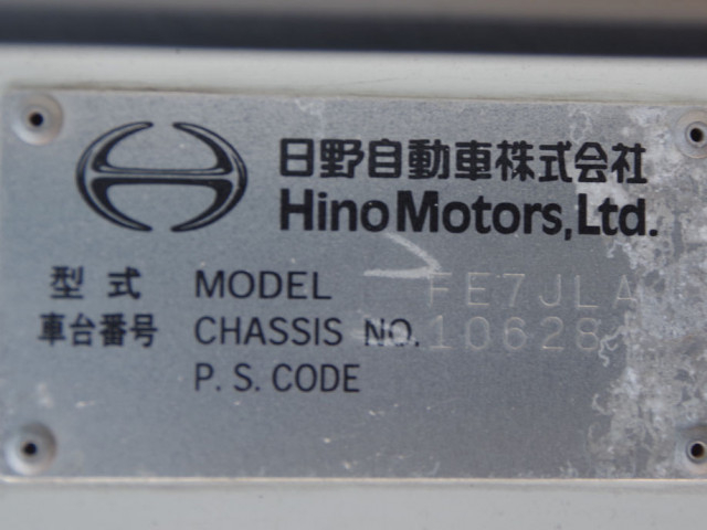 Hino ranger 6studs large Flat body QKG-FE7JLAA(100365) 36枚目