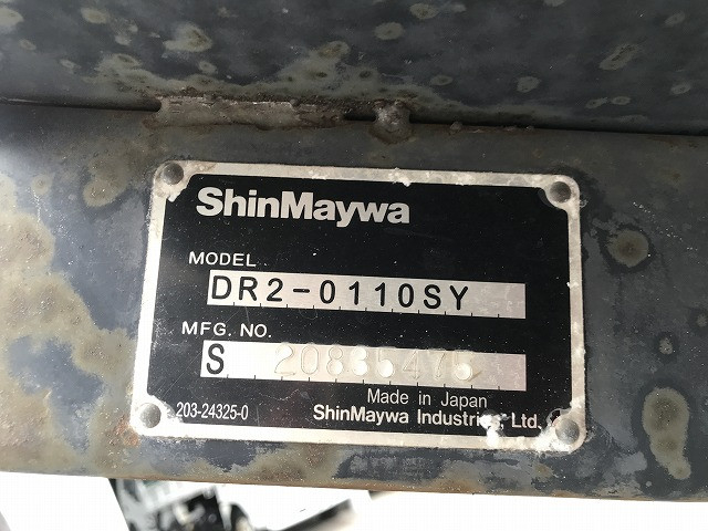 Isuzu elf Small Soil dump SKG-NJR85AD(100368) 46枚目