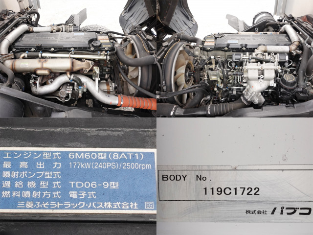 三菱ふそう ファイター 増トン ウィング LKG-FK65FZ(100373) 11枚目