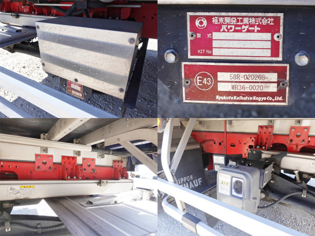 いすゞ フォワード 中型 ウィング PKG-FRR90T2(100374) 20枚目