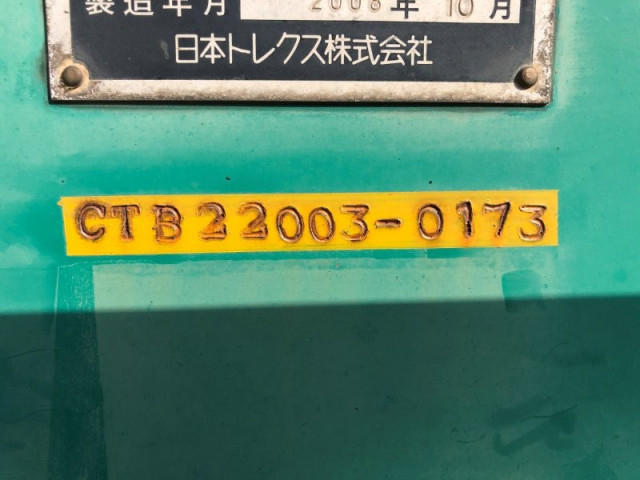 トレクス 小型 トレーラ（その他） CTB22003(100375) 49枚目