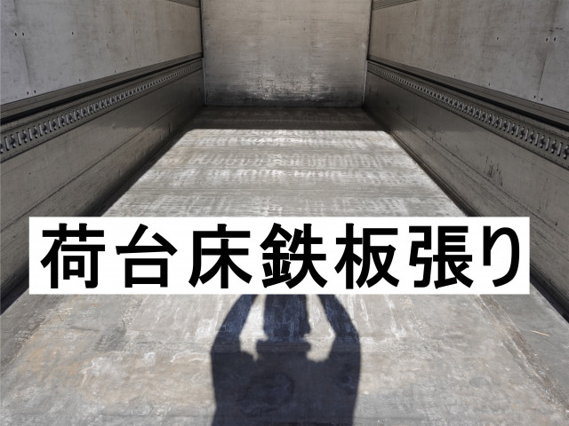 Isuzu forward Middle Wing body PKG-FRR90T2(100378) 18枚目