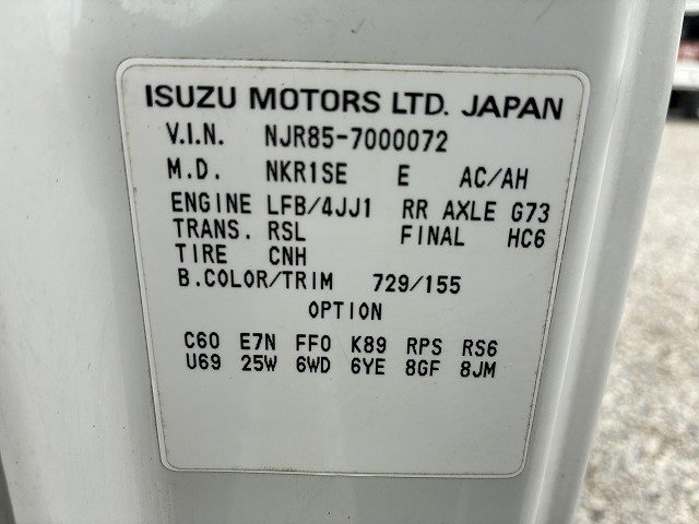 いすゞ エルフ 小型 平ボディ BKG-NJR85A(100380) 19枚目