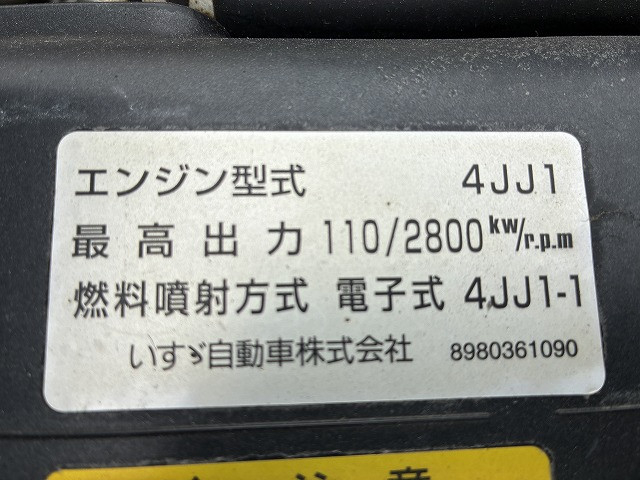 いすゞ エルフ 小型 平ボディ BKG-NJR85A(100380) 22枚目