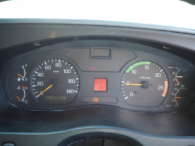 三菱ふそう スーパーグレート 大型 平ボディ PJ-FS54JVZ(100382) 44枚目