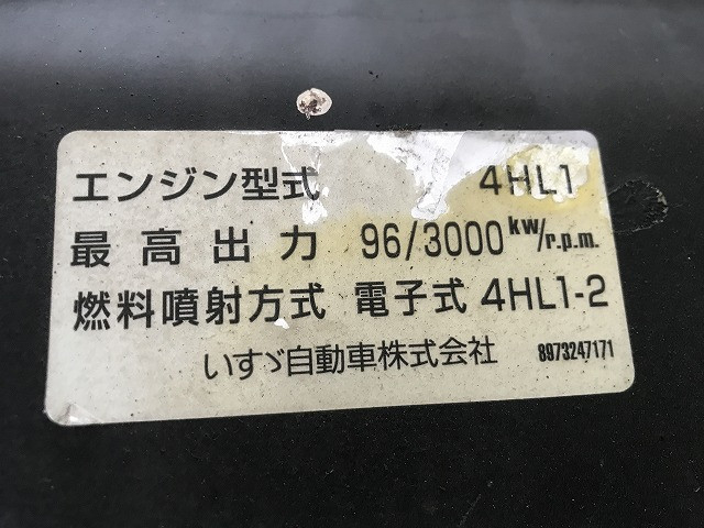 日産自動車 アトラス 小型 平ボディ KR-APR81PR(100383) 20枚目