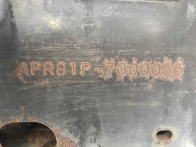 日産自動車 アトラス 小型 平ボディ KR-APR81PR(100383) 23枚目