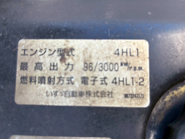 いすゞ エルフ 小型 土砂ダンプ KR-NKR81ED(100384) 30枚目