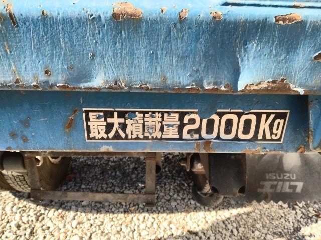 Isuzu elf Small Soil dump KC-NKR66ED(100385) 21枚目