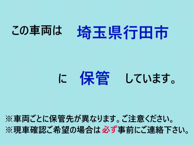 いすゞ エルフ 小型 平ボディ KC-NKR71ER(100386) 2枚目