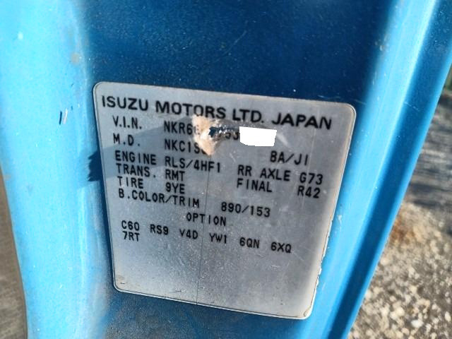 Isuzu elf Small Soil dump KC-NKR66ED(100385) 39枚目