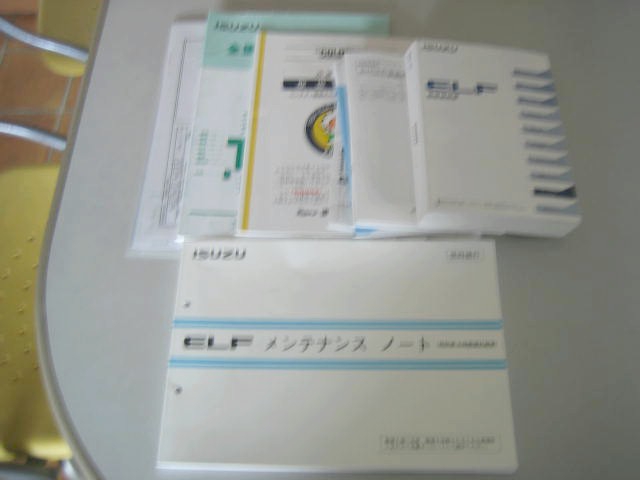 いすゞ エルフ 小型 冷蔵冷凍バン 2RG-NHR88AN(100411) 32枚目