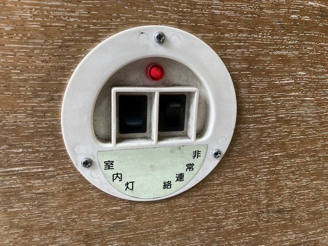 日産自動車 アトラス 小型 バン SKG-TZ2F24(100419) 27枚目