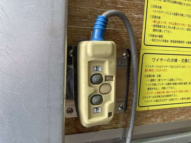 日産自動車 アトラス 小型 バン SKG-TZ2F24(100419) 28枚目