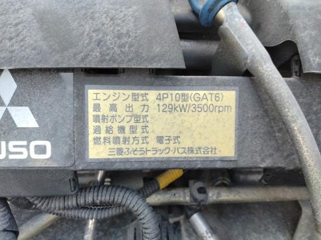 Mitsubishi Fuso canter Small Vehible loader TPG-FEB80(100418) 48枚目