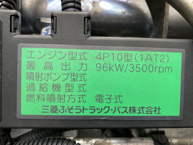 三菱ふそう キャンター 小型 バン TKG-FBA20(100421) 8枚目