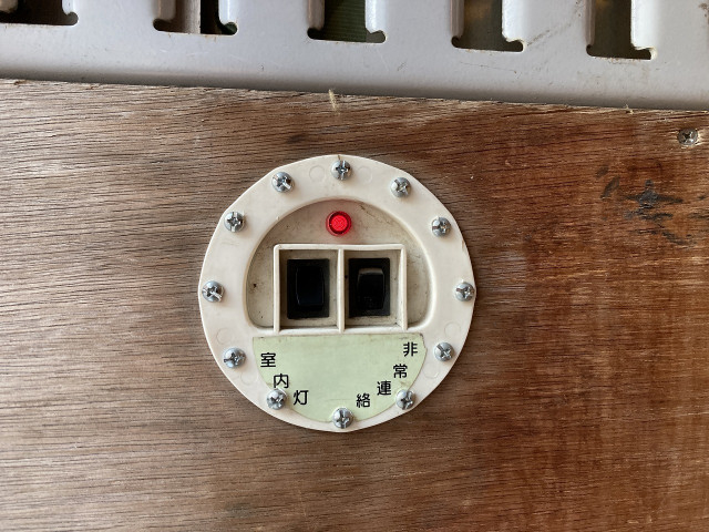 いすゞ エルフ 小型 バン TRG-NJR85AN(100420) 28枚目