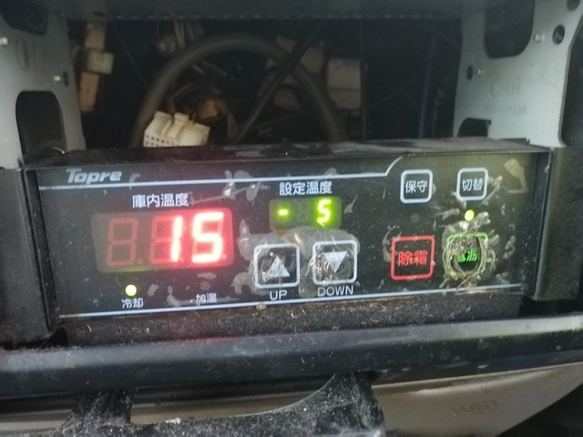 日野 デュトロ 小型 保冷バン BDG-XZU348M(4110) 53枚目