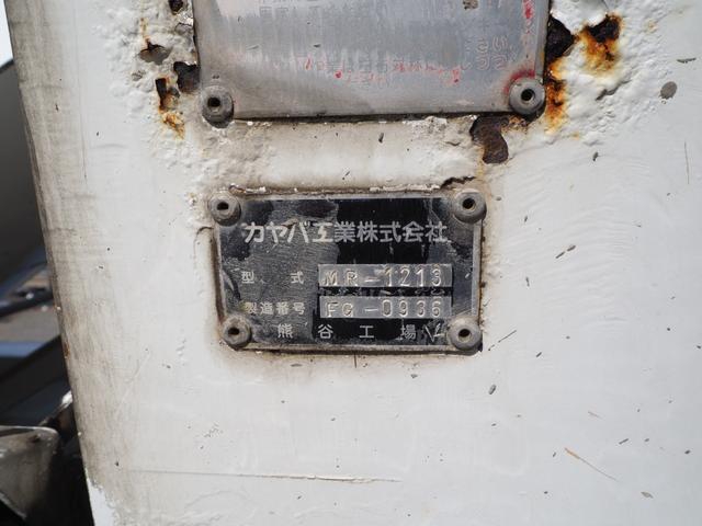 日野 デュトロ 小型 ミキサー車 *********(100523) 39枚目