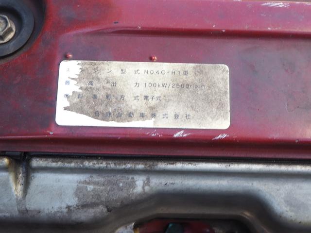 日野 デュトロ 小型 塵芥車（プレス式） *********(100524) 58枚目