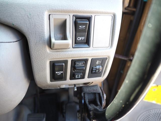 日野 デュトロ 小型 ミキサー車 *********(100523) 62枚目