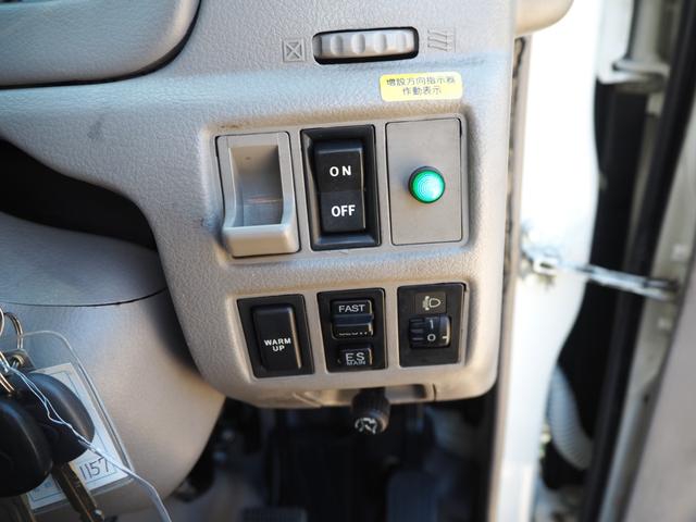 日野 デュトロ 小型 塵芥車（プレス式） *********(100524) 71枚目