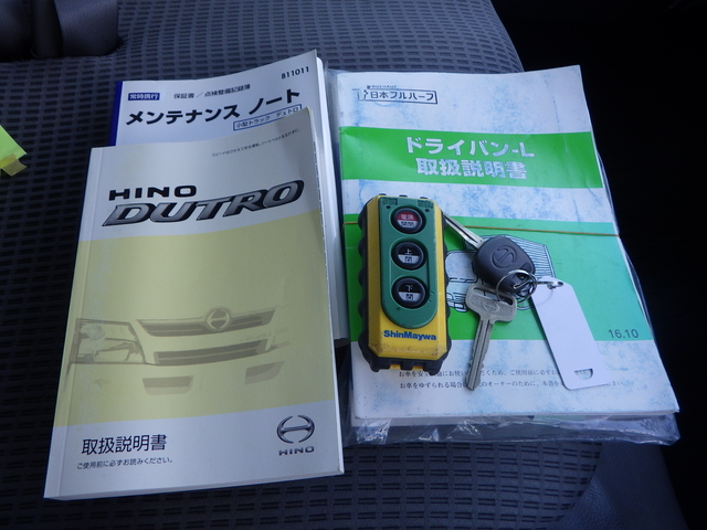 日野 デュトロ 小型 バン TKG-XZU720M(100534) 51枚目