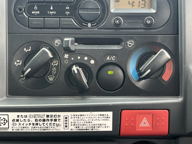 いすゞ エルフ 小型 平ボディ TRG-NHR85A(109239) 20枚目