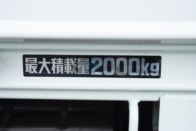 トヨタ ダイナ 小型 平ボディ TKG-XZC605(110258) 14枚目