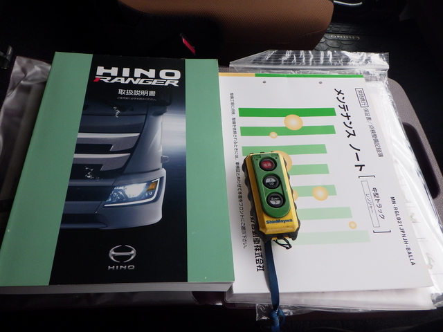 日野 レンジャー 中型 ウィング 2PG-FD2ABG(100555) 50枚目