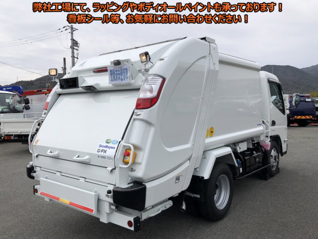 三菱ふそう キャンター 小型 塵芥車（プレス式） 2RG-FEAV0(105989) 2枚目