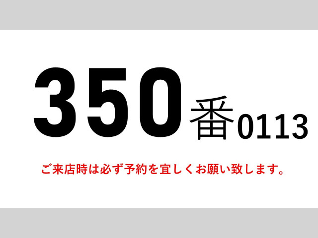 Mitsubishi Fuso fighter Middle Wing body TKG-FK64F(96155) 2枚目