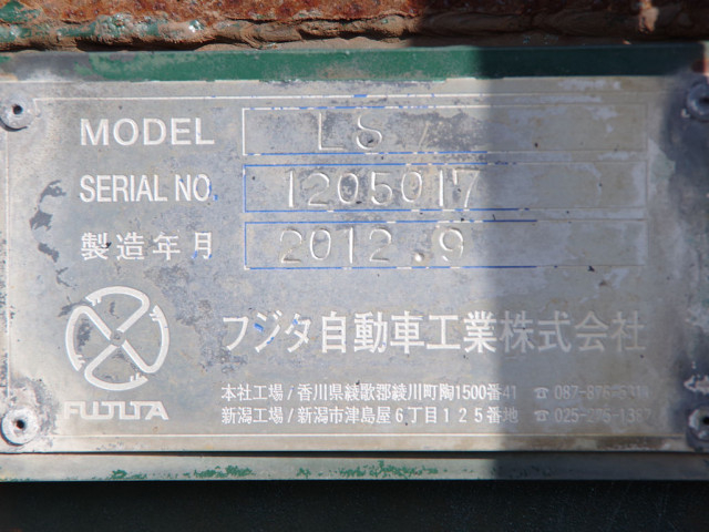 日野 レンジャー 増トン その他 LDG-GK8JRAA(113296) 28枚目