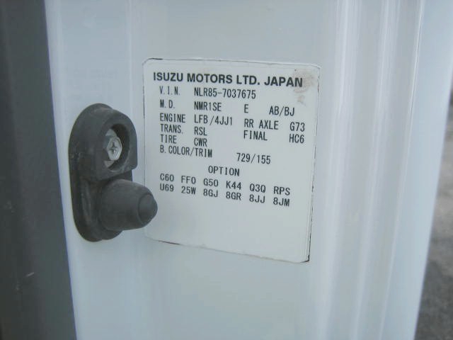いすゞ エルフ 小型 冷蔵冷凍バン TPG-NLR85AN(100581) 33枚目
