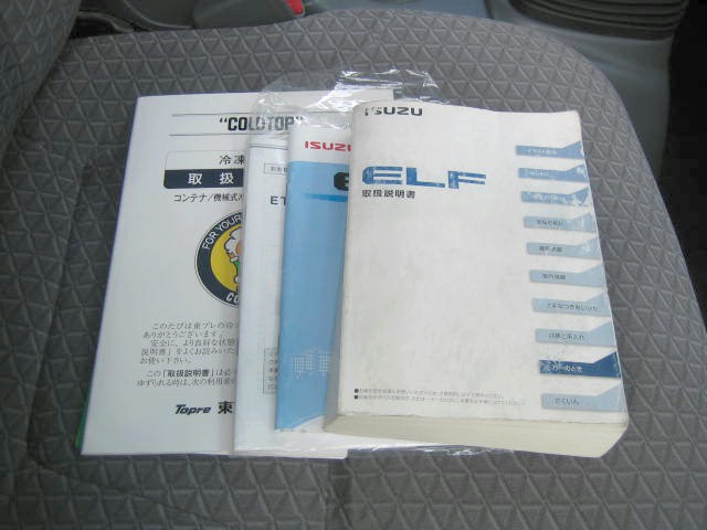 いすゞ エルフ 小型 冷蔵冷凍バン TPG-NLR85AN(100581) 32枚目