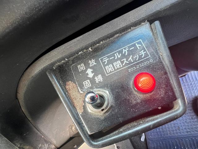 三菱ふそう スーパーグレート 大型 土砂ダンプ *********(100588) 62枚目