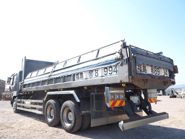 三菱ふそう スーパーグレート 大型 土砂ダンプ *********(100591) 5枚目