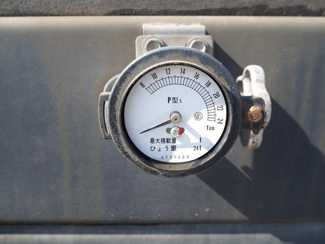 三菱ふそう スーパーグレート 大型 土砂ダンプ *********(100591) 51枚目