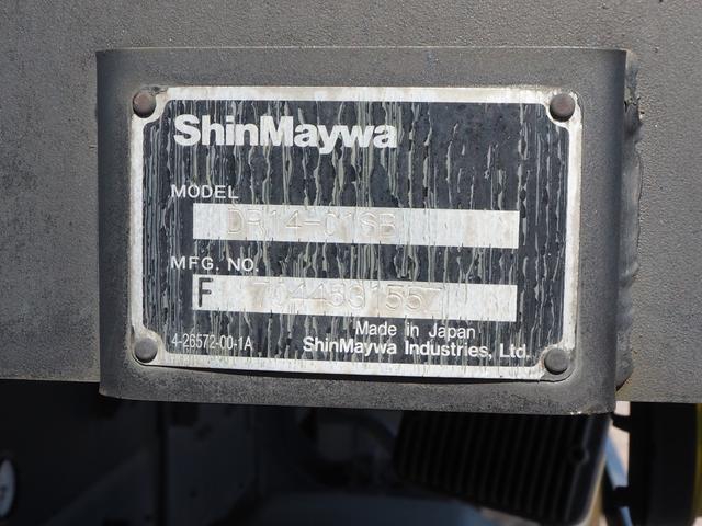 三菱ふそう スーパーグレート 大型 土砂ダンプ *********(100591) 64枚目