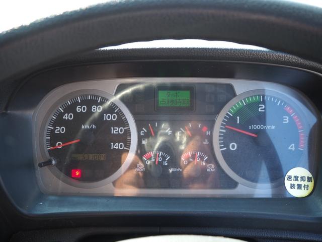 日野 レンジャー 中型 平ボディ *********(100590) 76枚目