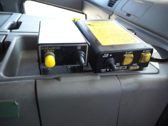 三菱ふそう スーパーグレート 大型 土砂ダンプ *********(100591) 71枚目