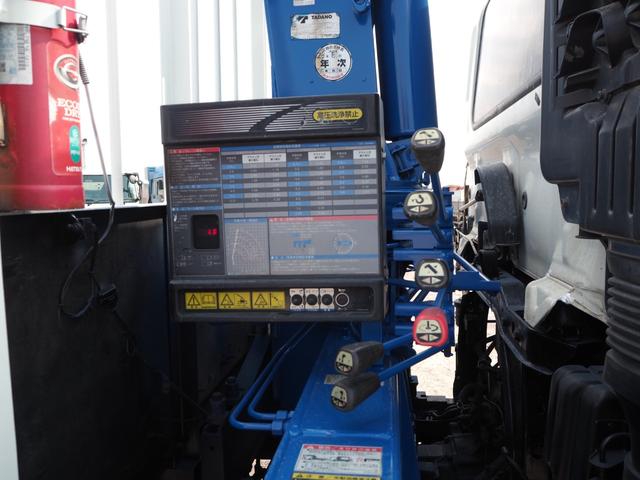 日野 レンジャー 中型 平ボディ *********(100593) 12枚目