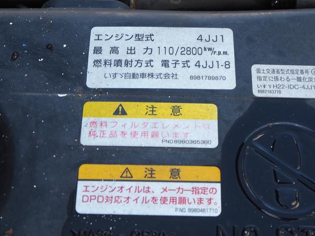 マツダ タイタン 平ボディ *********(100592) 41枚目