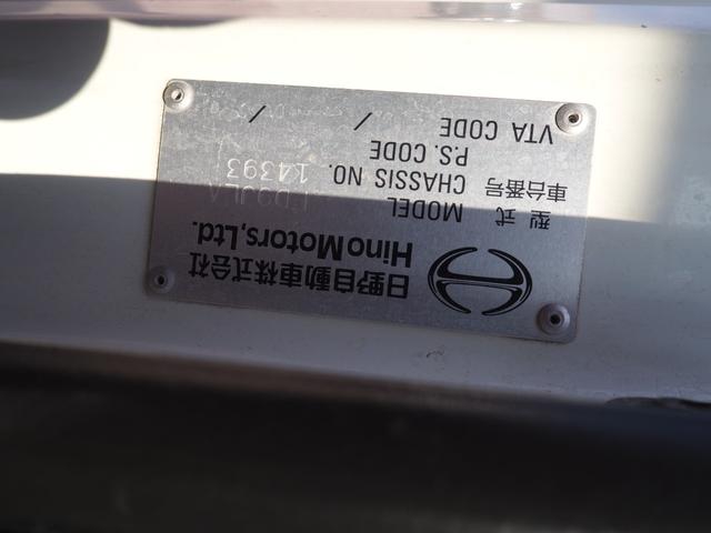 日野 レンジャー 中型 平ボディ *********(100593) 62枚目