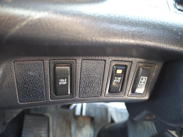 日野 レンジャー 中型 平ボディ *********(100593) 69枚目