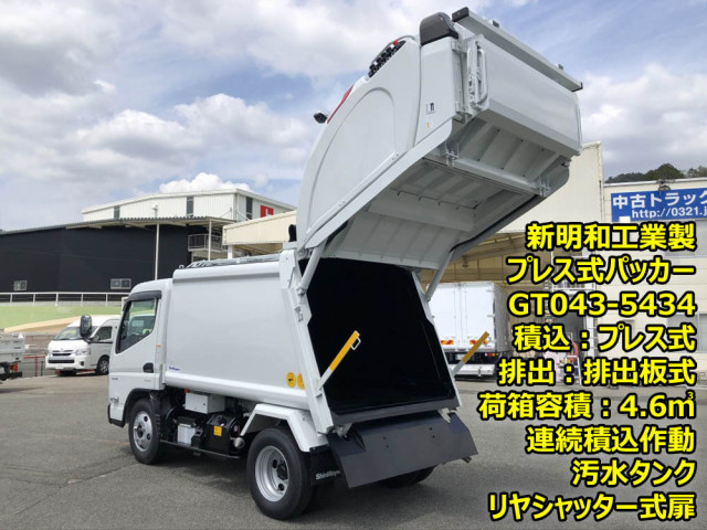 三菱ふそう キャンター 小型 塵芥車（プレス式） 2RG-FEAV0(108376) 2枚目