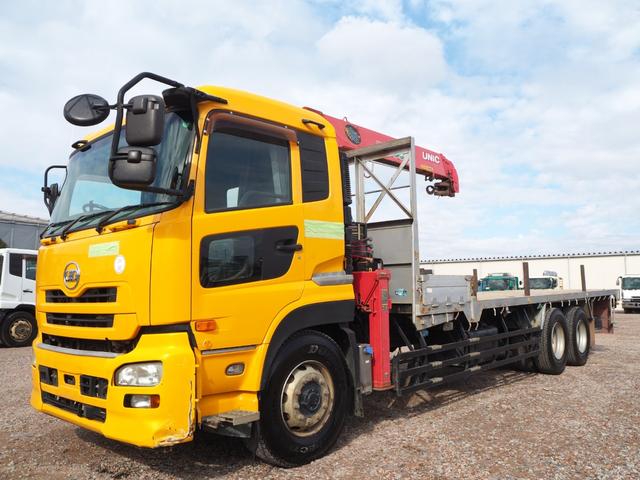 UDトラックス（日産） クオン 大型 平ボディ *********(100678) 23枚目