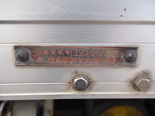 いすゞ フォワード 中型 バン *********(100679) 42枚目